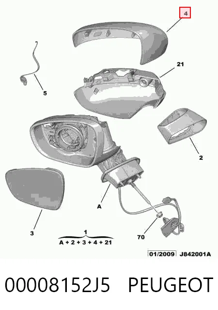 Накладка правого бокового зеркала Opel 8152J5 цена, от 7.81 USD