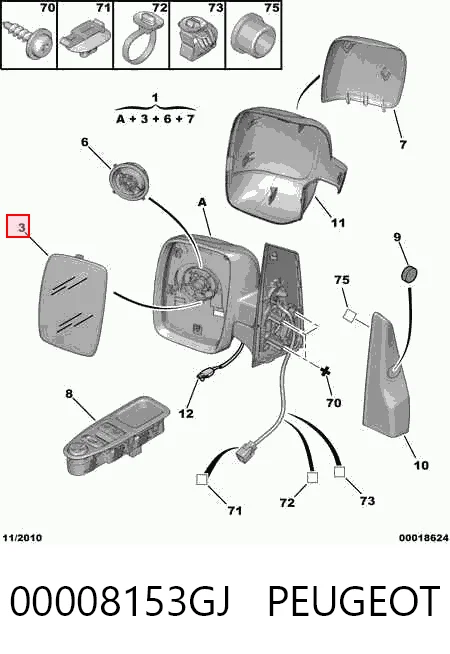 Зеркало заднего вида, левое Fiat Scudo фургон (270) (2007 - 2016) цена, от 114.00 USD