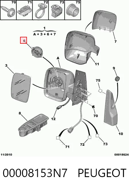Правое боковое зеркало Fiat/Alfa/Lancia 8153N7