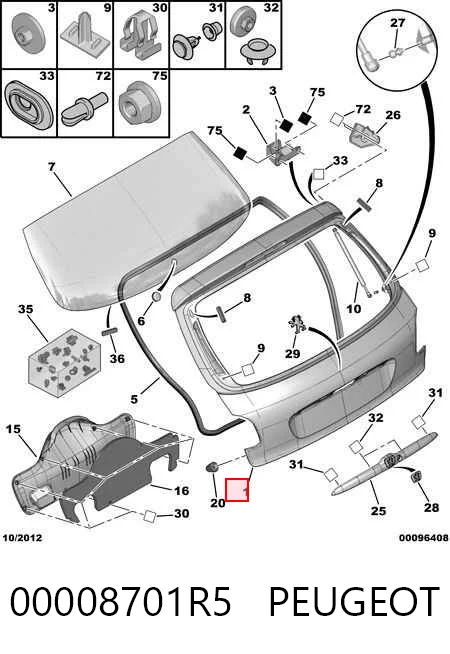 Задняя дверь на Peugeot 206  2A/C