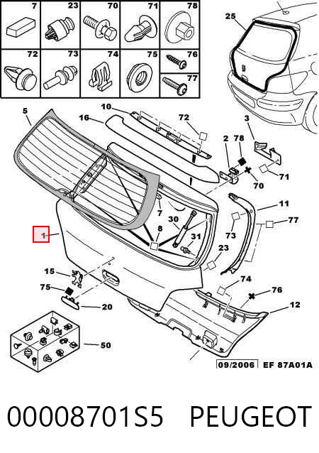 Задняя дверь на Peugeot 307  3A, 3C