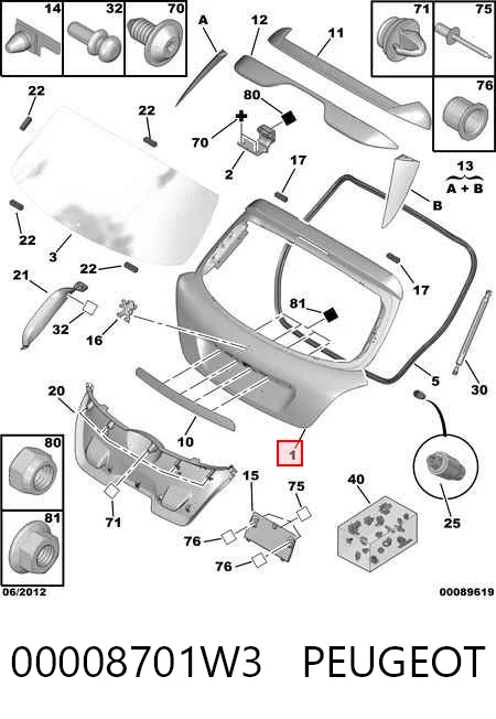 Задняя дверь на Peugeot 207  WA, WC
