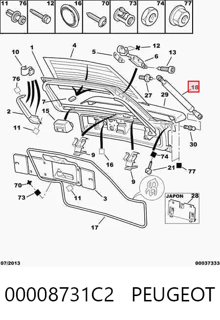 Амортизатор задней двери Magneti Marelli GS0202 цена, от 5.58 USD