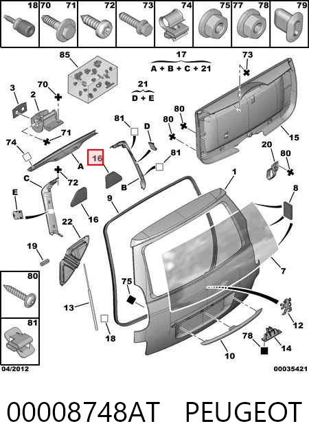 00008748AT Peugeot/Citroen