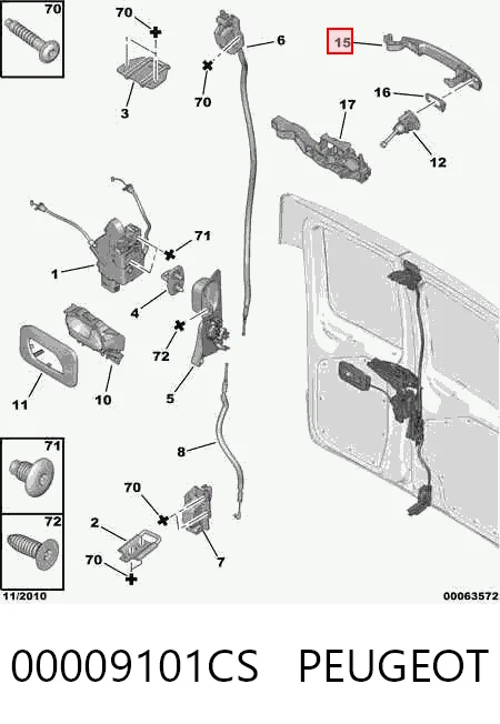 Ручка двери передней наружная левая MMS0174 Magneti Marelli