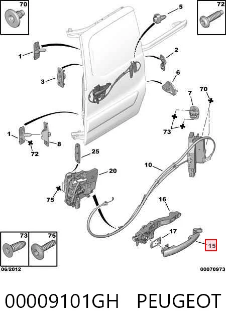 Купить MMS0176 Magneti Marelli Ручка двери в сборе