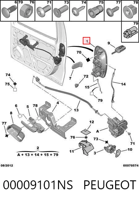 Ручка двери передней наружная Magneti Marelli 350105050400