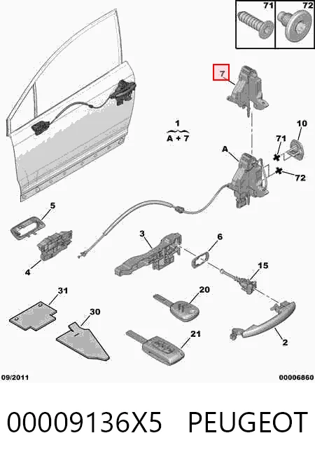 Дверной замок передний правый Citroen C4 I хэтчбек (LC) (2004 - 2010) цена, от 67.94 USD
