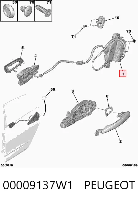 Замок двери задней левой на Citroen C4 II B7