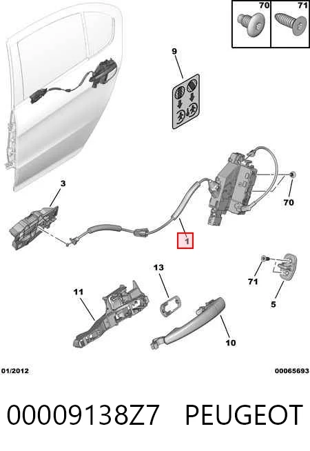 Замок двери задней правой на Peugeot 308 I 4A, 4C