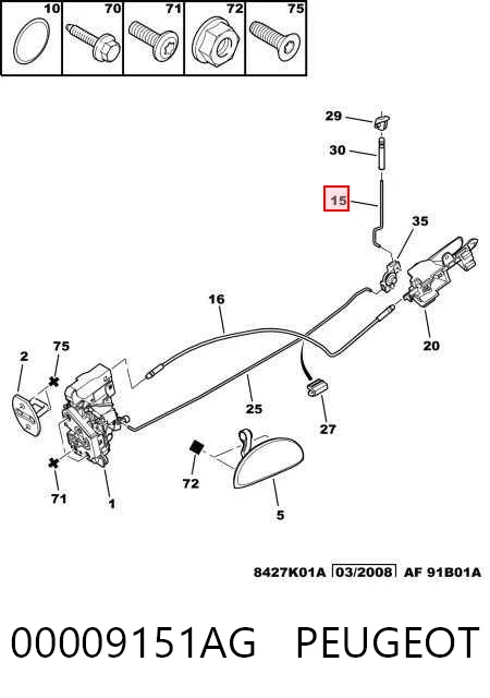 00009151AG Peugeot/Citroen
