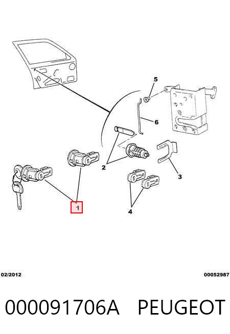 MMS0142 Magneti Marelli Внутренняя часть замка передней двери