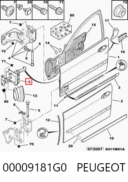 Ограничитель открывания двери, передний Polcar 2332Z30 цена, от 10.25 USD
