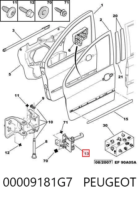 Ограничитель двери 5711Z31 Polcar