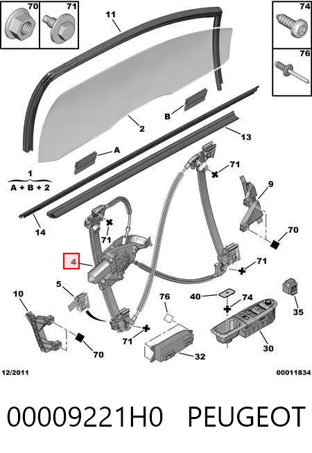  Стеклоподъемник передней левой двери Peugeot 607 