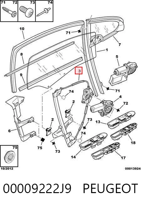 Стеклоподъемник передней правой двери Magneti Marelli AC630 цена, от 18.92 USD