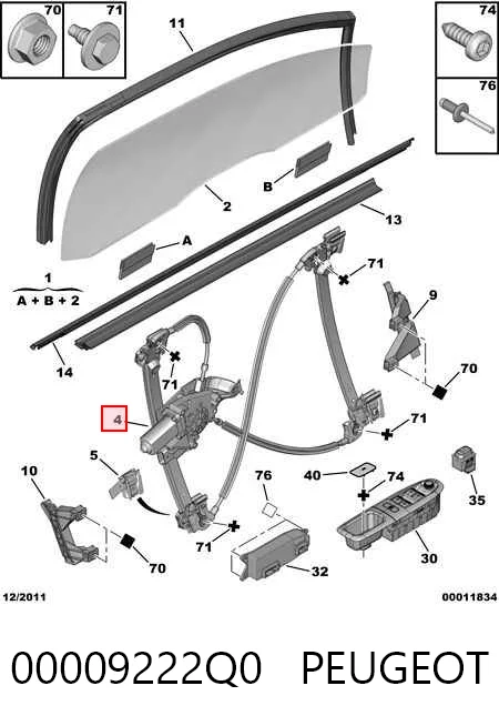 Стеклоподъемник передней правой двери Peugeot 607 седан (9D, 9U) (2000 - 2010) цена, от 61.08 USD