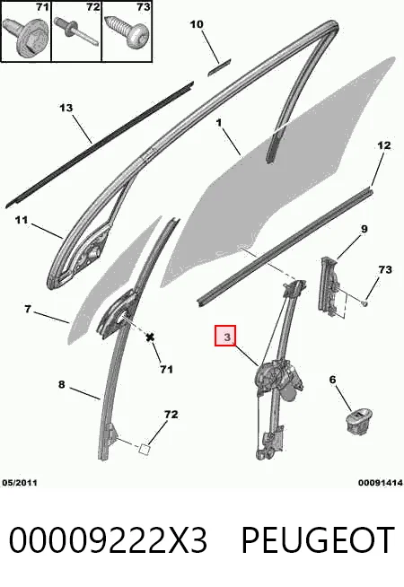  Стеклоподъемник передней правой двери Citroen C3 2