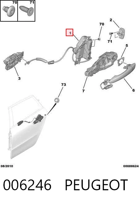  Замок передней правой двери Citroen C3 2
