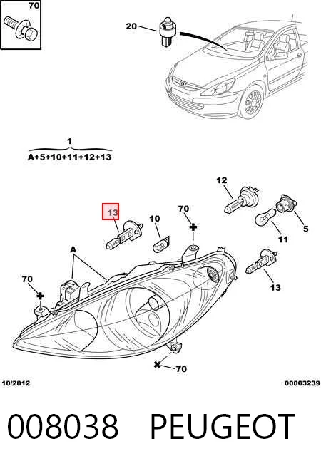 008038 Peugeot/Citroen Фара