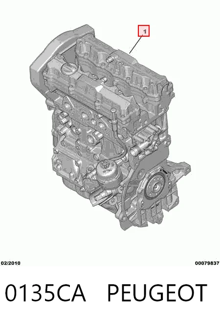 Купить Двигатель Пежо 206 SW 2E, K