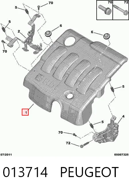 013714 Peugeot/Citroen Крышка мотора декоративная