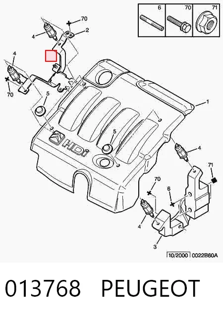 013768 Peugeot/Citroen Подушка декоративной крышки мотора