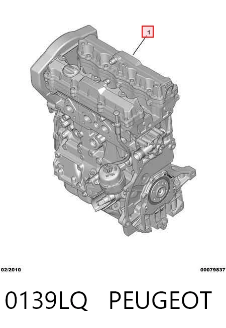  Двигатель Peugeot 206 