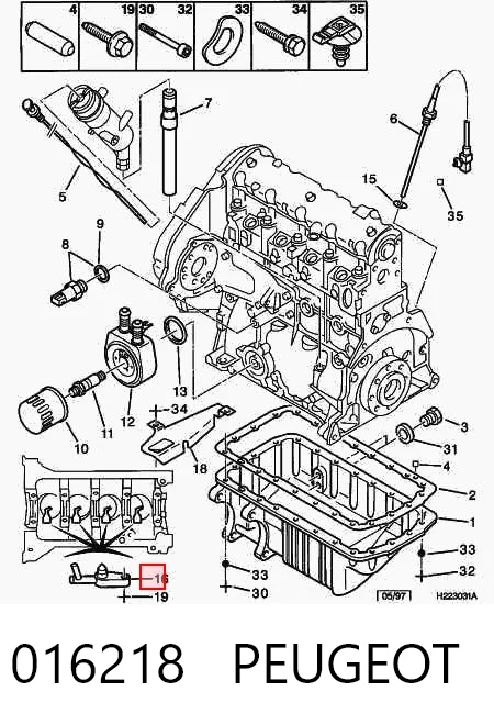 016218 Peugeot/Citroen Форсунка масляная