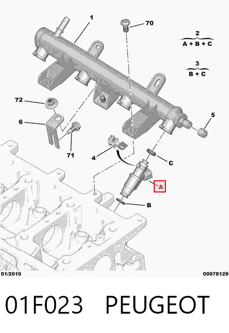 01F023 Peugeot/Citroen Топливные форсунки