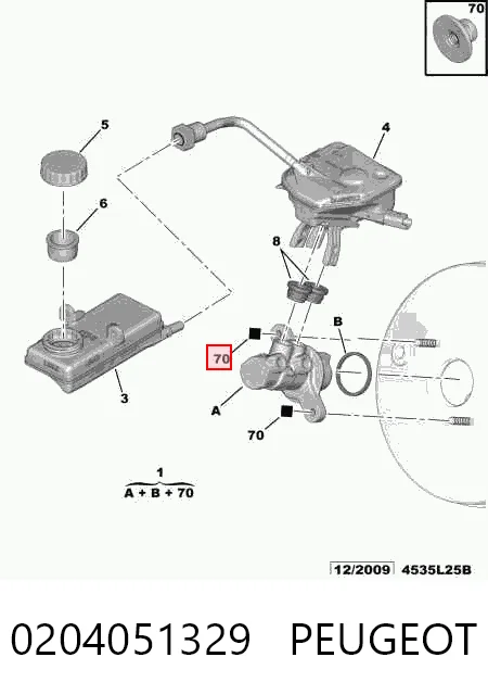 Купить Главный тормозной цилиндр Пежо 308 II LB, LP, LW, LH, L3
