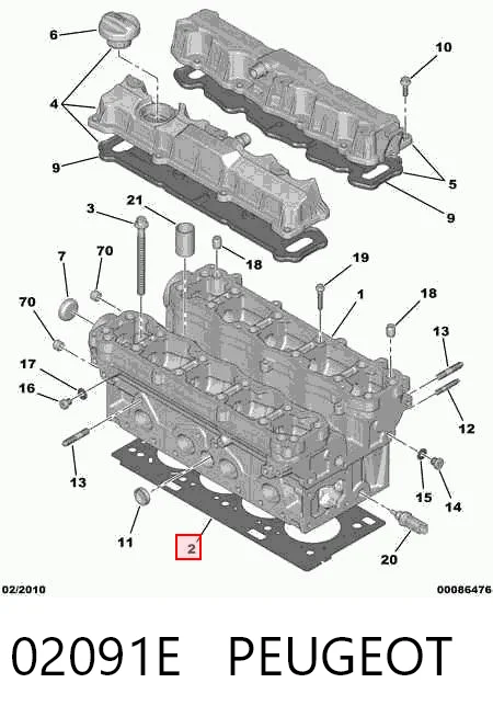 02091E Peugeot/Citroen Прокладка головки блока