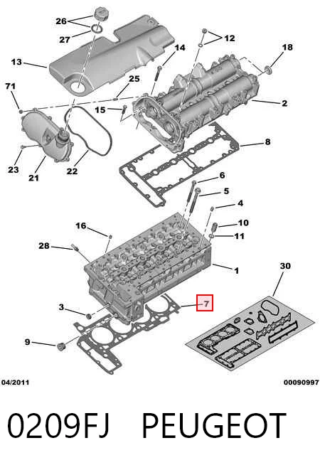 Купить 504093500 Fiat/Alfa/Lancia Прокладка ГБЦ