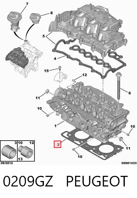 Прокладка ГБЦ LR013070 Britpart