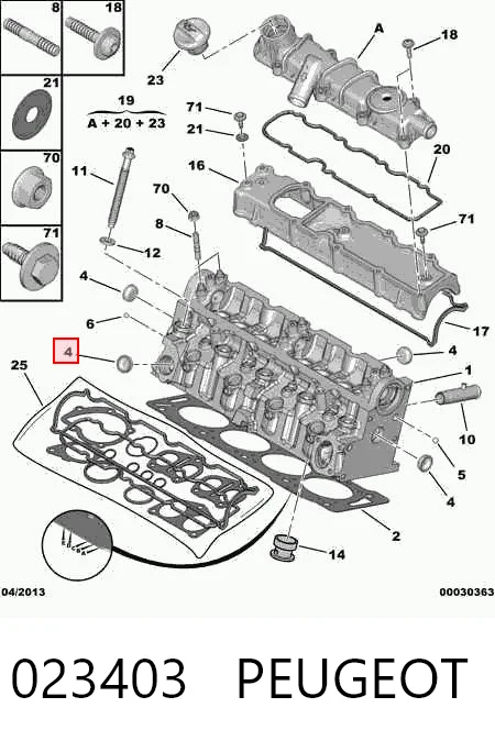 Крышка ГБЦ Renault (RVI) 7903075019 цена, от 1.18 USD