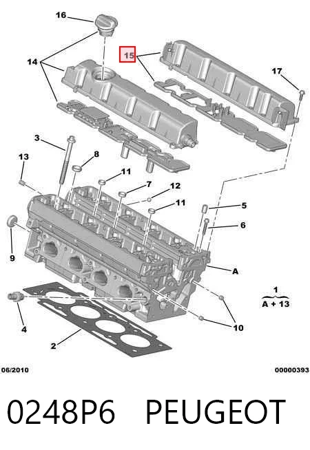 0248P6 Peugeot/Citroen Крышка двигателя