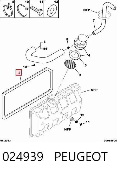 024939 Peugeot/Citroen Прокладка крышки клапана