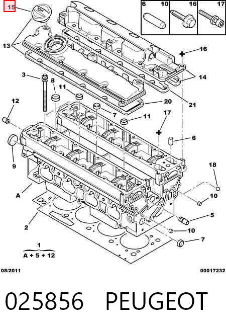 025856 Peugeot/Citroen Крышка масляной горловины