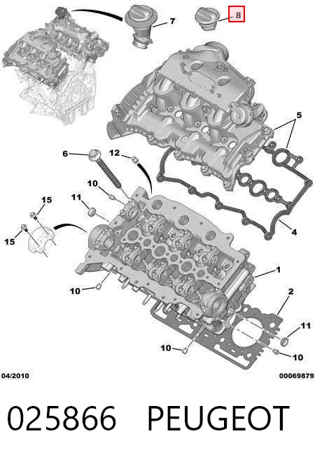 025866 Peugeot/Citroen Крышка масляной горловины