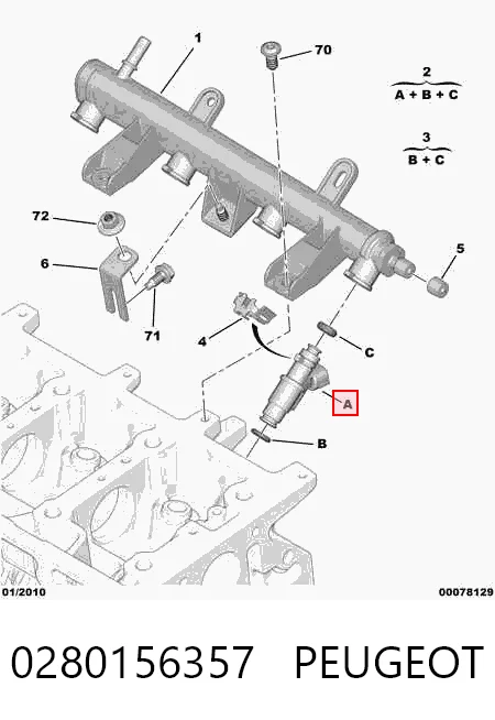 0280156357 Peugeot/Citroen Топливные форсунки