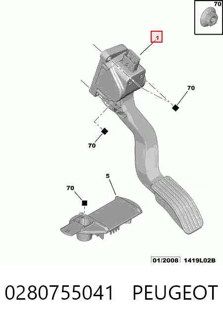 Педаль газа (акселератора) Bosch 9680565880 цена, от 31.67 USD