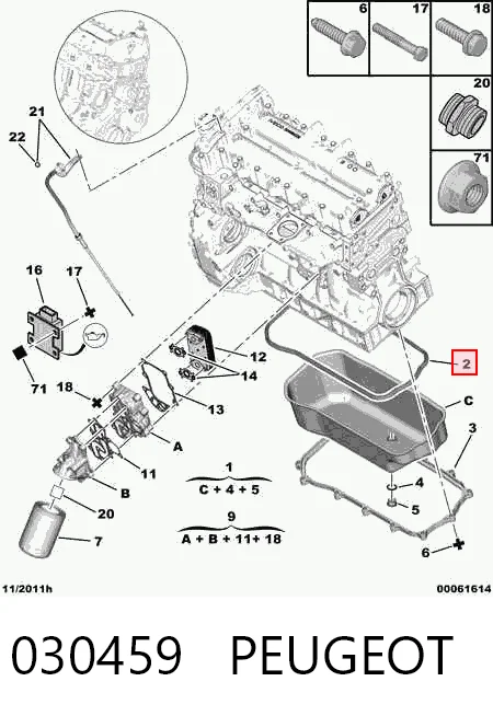 Прокадка масляого картера поддона Fiat/Alfa/Lancia 504083813 цена, от 17.58 USD