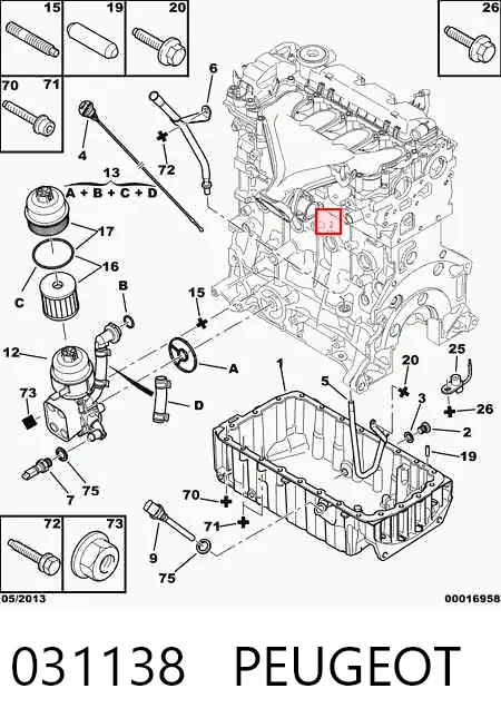 031138 Peugeot/Citroen Пробка поддона двигателя