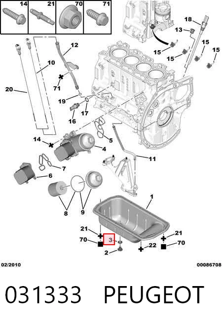 031333 Peugeot/Citroen Прокладка сливной пробки поддона двигателя