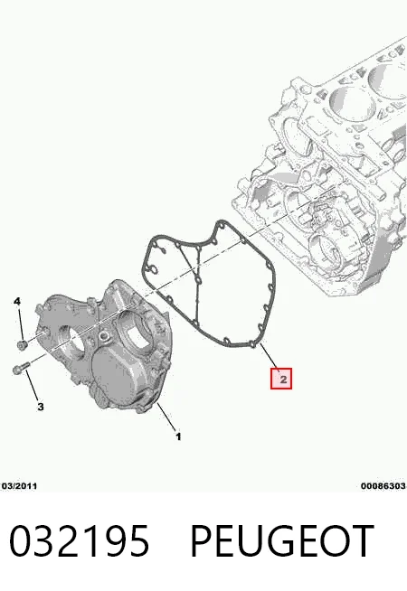 Прокладка передней крышки двигателя Fiat/Alfa/Lancia 504082437 цена, от 12.85 USD