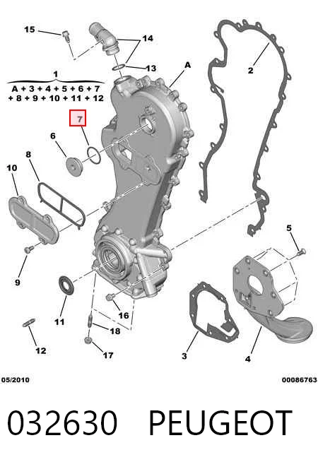 Уплотнитель топливного насоса Standard GDR601