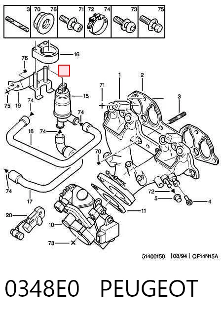  Прокладка впускного коллектора на Citroen Evasion  22, U6