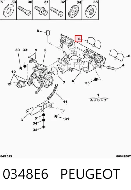  Прокладка впускного коллектора на Peugeot Boxer I 230L
