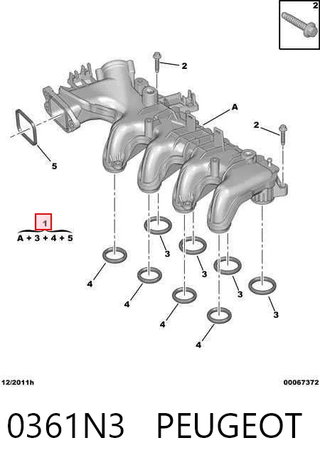 0361N3 Peugeot/Citroen Коллектор впускной