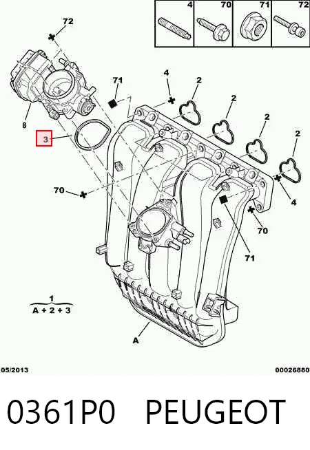 0361P0 Peugeot/Citroen Коллектор впускной